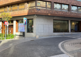 Acondicionamiento Reestructuración puntual para adecuación de edificio para uso dotacional equipamiento.